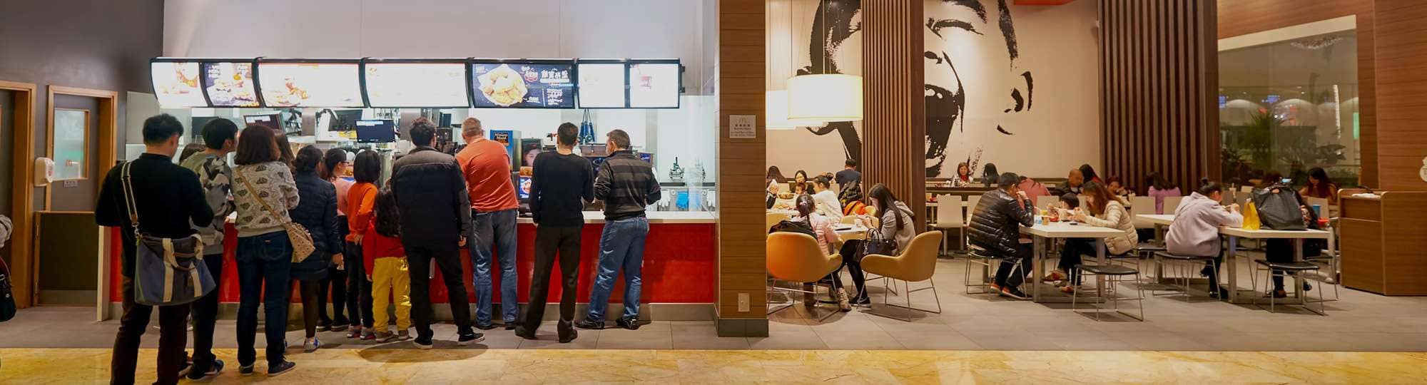 Quick Service Restaurant (QSR) Industry Grows Dramatically with Tech Innovation